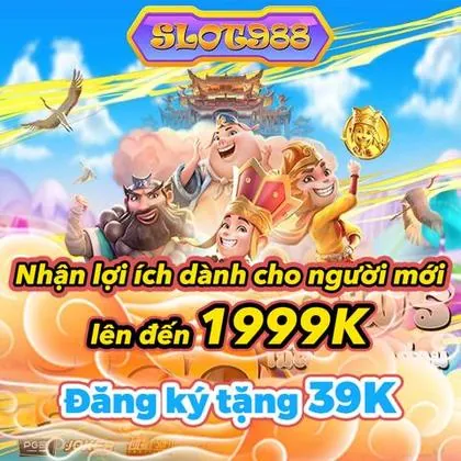 56W 56W