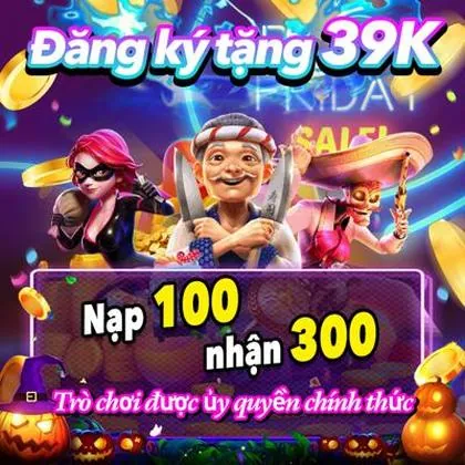 56W 56W