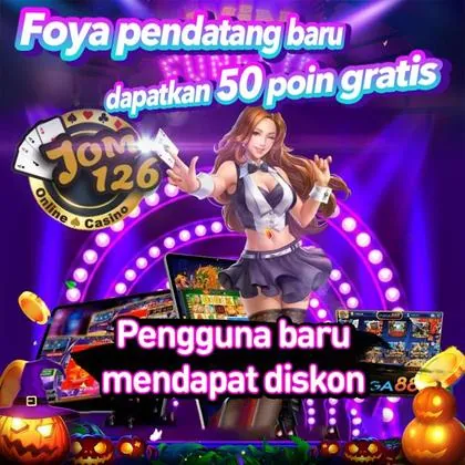 56W 56W